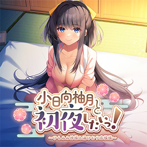 けもみみ